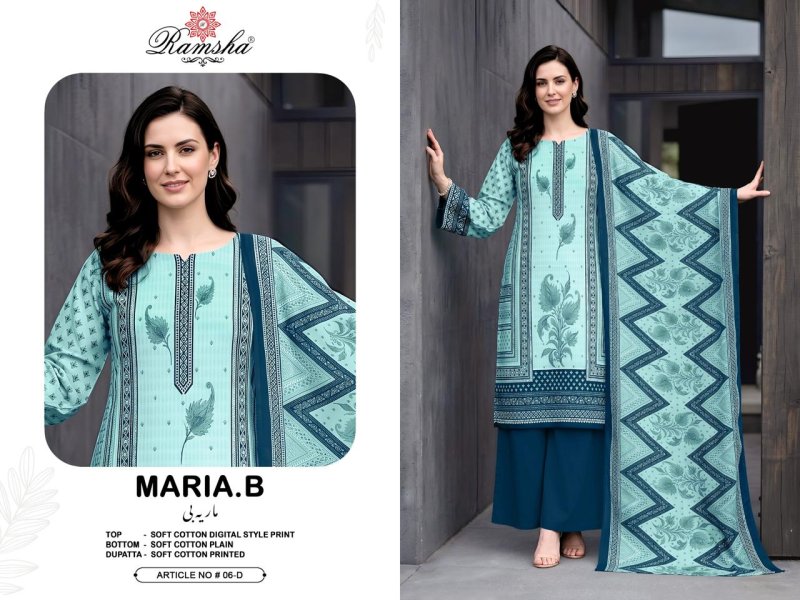 Maria B Vol 6 By Ramsha Cotton Salwar Kameez